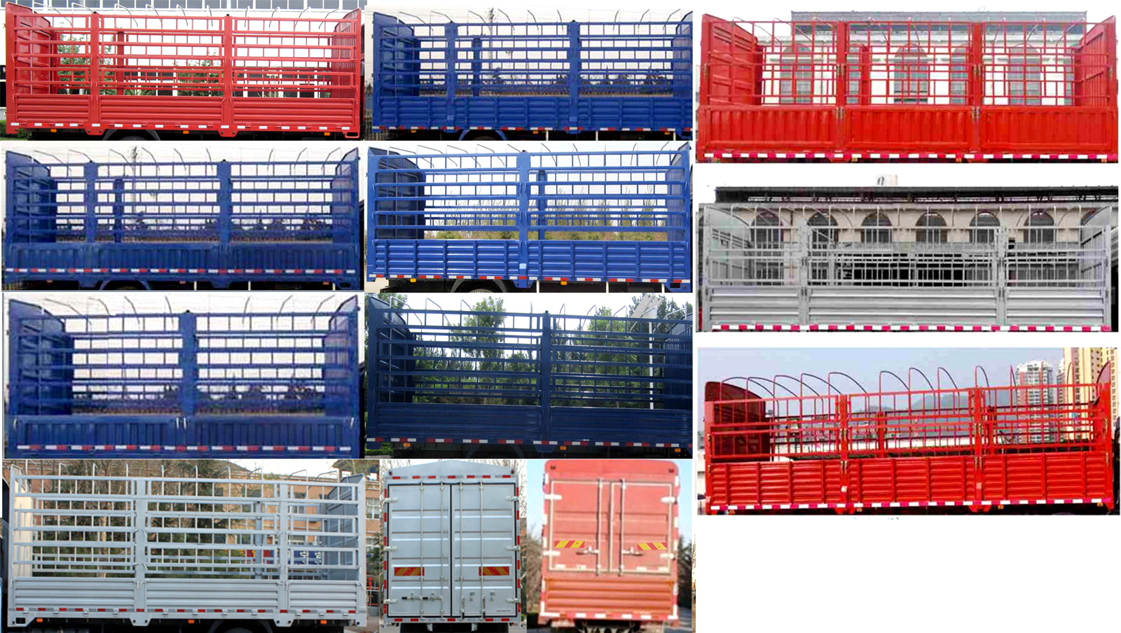 福田牌BJ5164CCYJPFK-06倉柵式運(yùn)輸車公告圖片