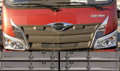 福田牌BJ5164CCYJPFK-06倉柵式運(yùn)輸車公告圖片