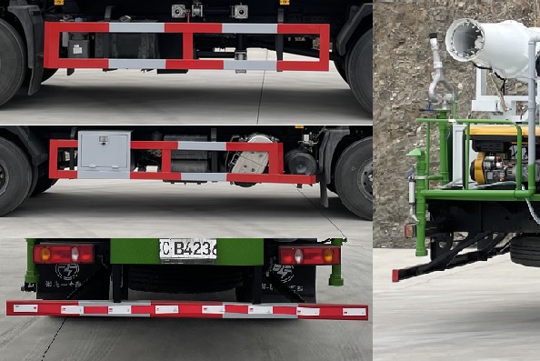 專致牌YZZ5182TDYJ6多功能抑塵車公告圖片