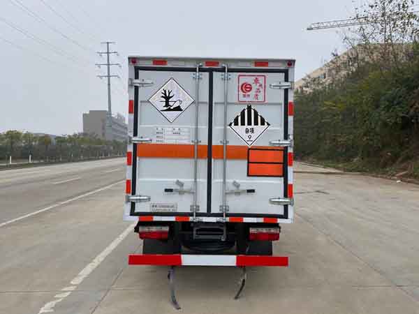 楚勝牌CSC5045XZW6雜項危險物品廂式運輸車公告圖片