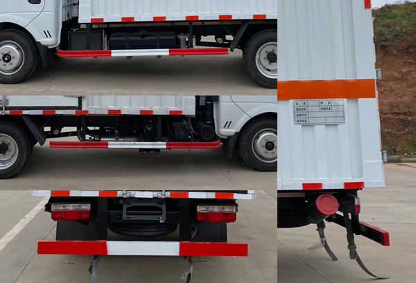 楚勝牌CSC5045XZW6雜項危險物品廂式運輸車公告圖片