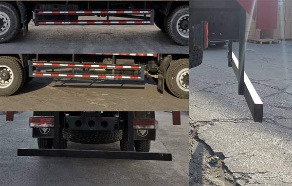 福田牌BJ5164XXYJPFK-06廂式運(yùn)輸車公告圖片