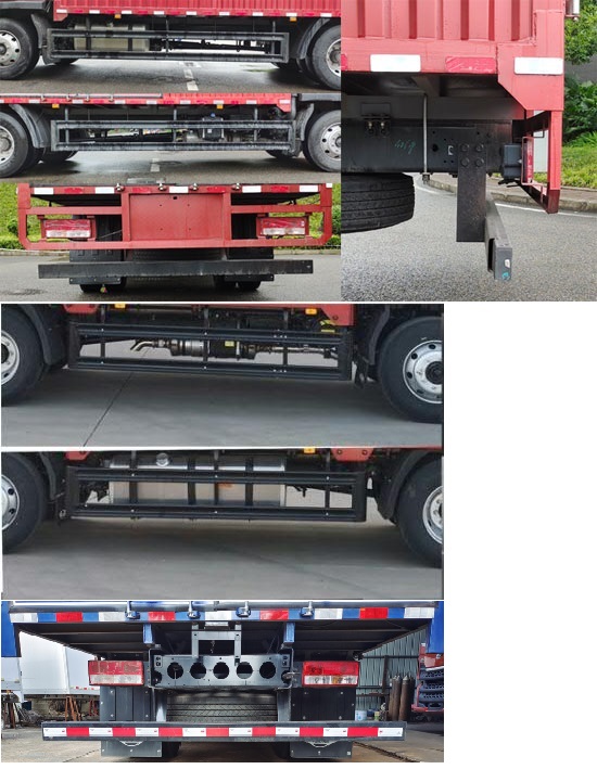 福田牌BJ5164XXYJPFK-06廂式運(yùn)輸車公告圖片