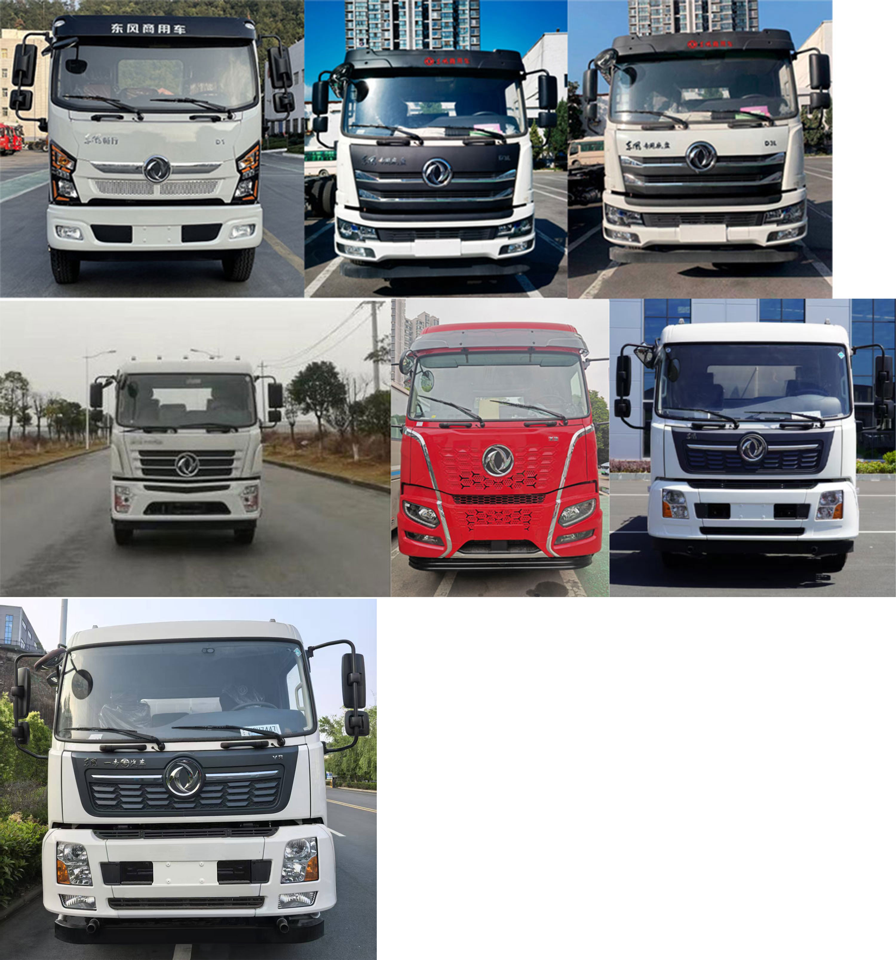 專致牌YZZ5163TDYJ6多功能抑塵車公告圖片