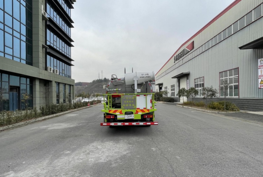 專致牌YZZ5163TDYJ6多功能抑塵車公告圖片