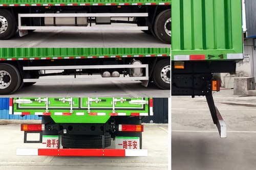 陜汽牌SX5250XYKGP6559翼開啟廂式車公告圖片