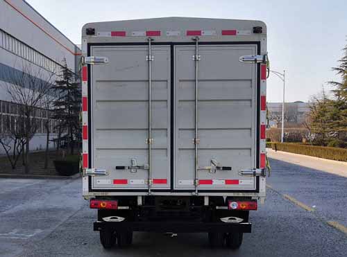 福田牌BJ5045CCY4JBA-20倉柵式運輸車公告圖片