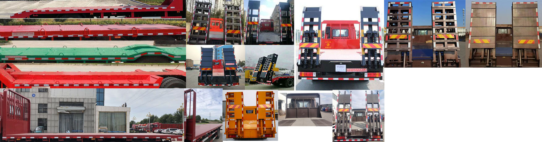 解放牌CA5180TPBPK15L2E6A80平板運(yùn)輸車公告圖片