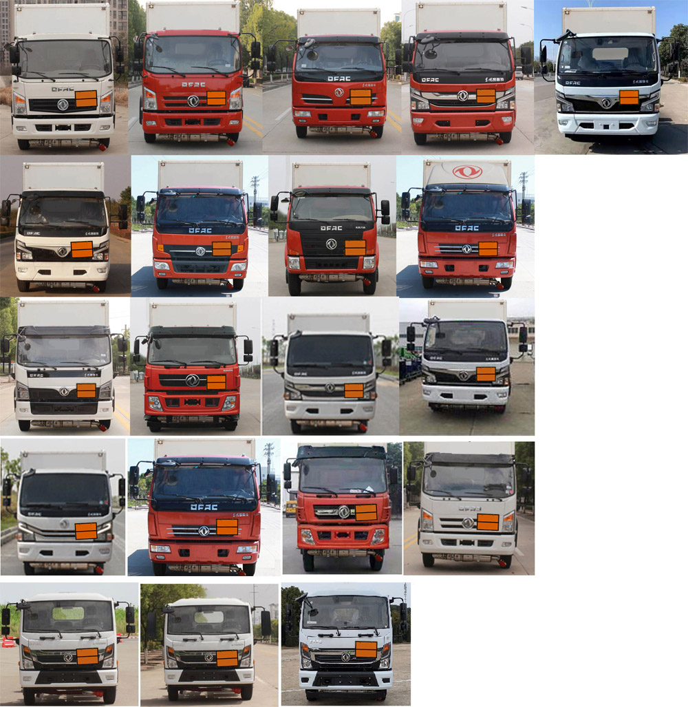 楚勝牌CSC5125XZW6雜項(xiàng)危險(xiǎn)物品廂式運(yùn)輸車(chē)公告圖片
