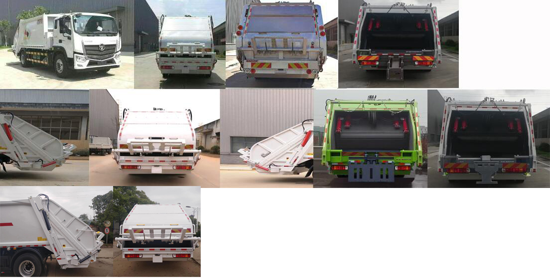 普羅科牌BJ5184ZYSE6-P1壓縮式垃圾車公告圖片