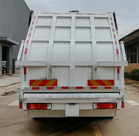 普羅科牌BJ5184ZYSE6-P1壓縮式垃圾車公告圖片