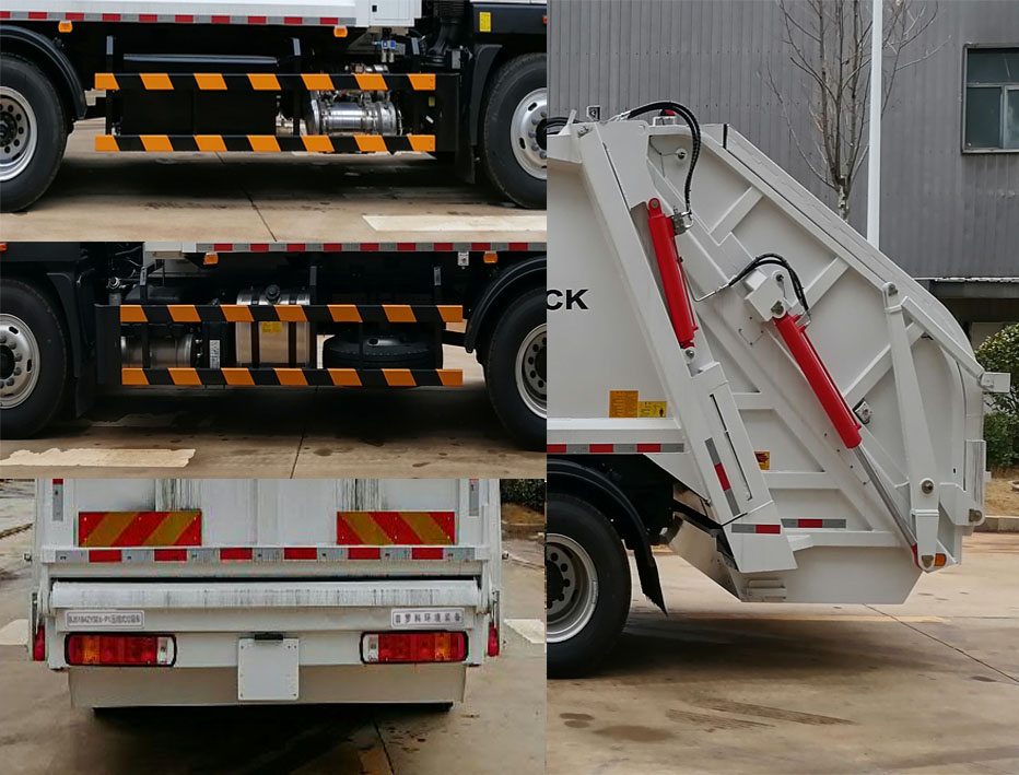 普羅科牌BJ5184ZYSE6-P1壓縮式垃圾車公告圖片