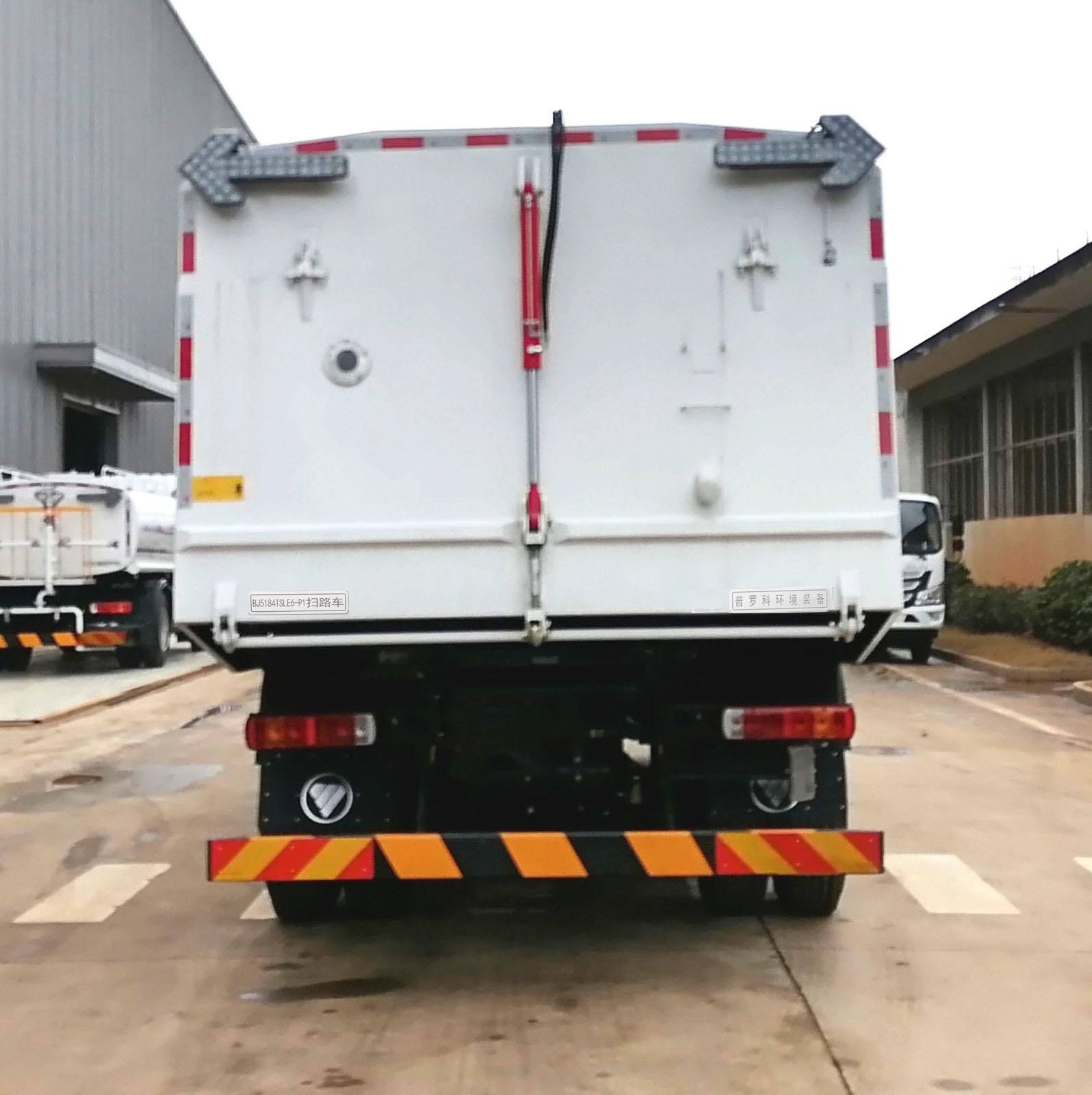 普羅科牌BJ5184TSLE6-P2掃路車公告圖片