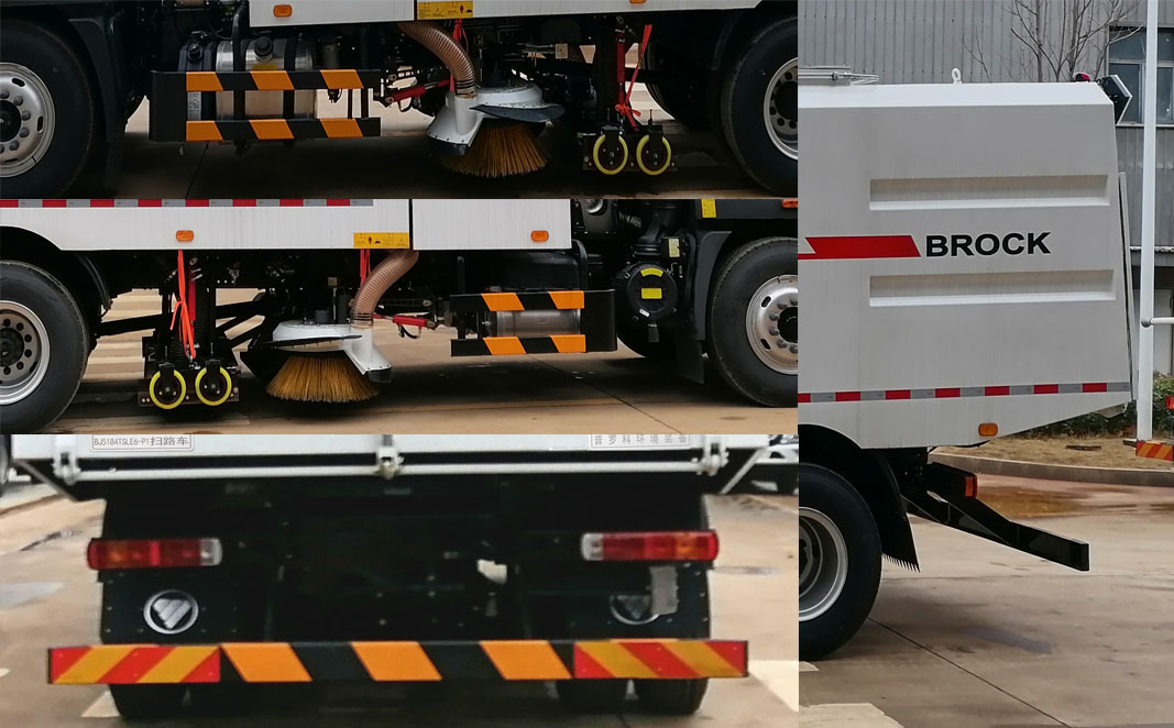 普羅科牌BJ5184TSLE6-P2掃路車公告圖片