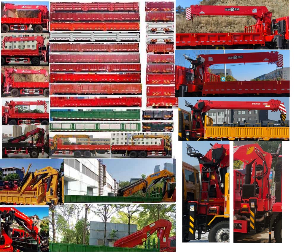 長興德龍牌ZZZ5316JSQEQ6隨車起重運輸車公告圖片