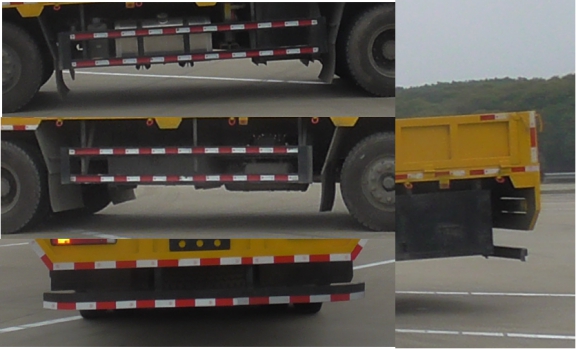 長興德龍牌ZZZ5316JSQEQ6隨車起重運輸車公告圖片