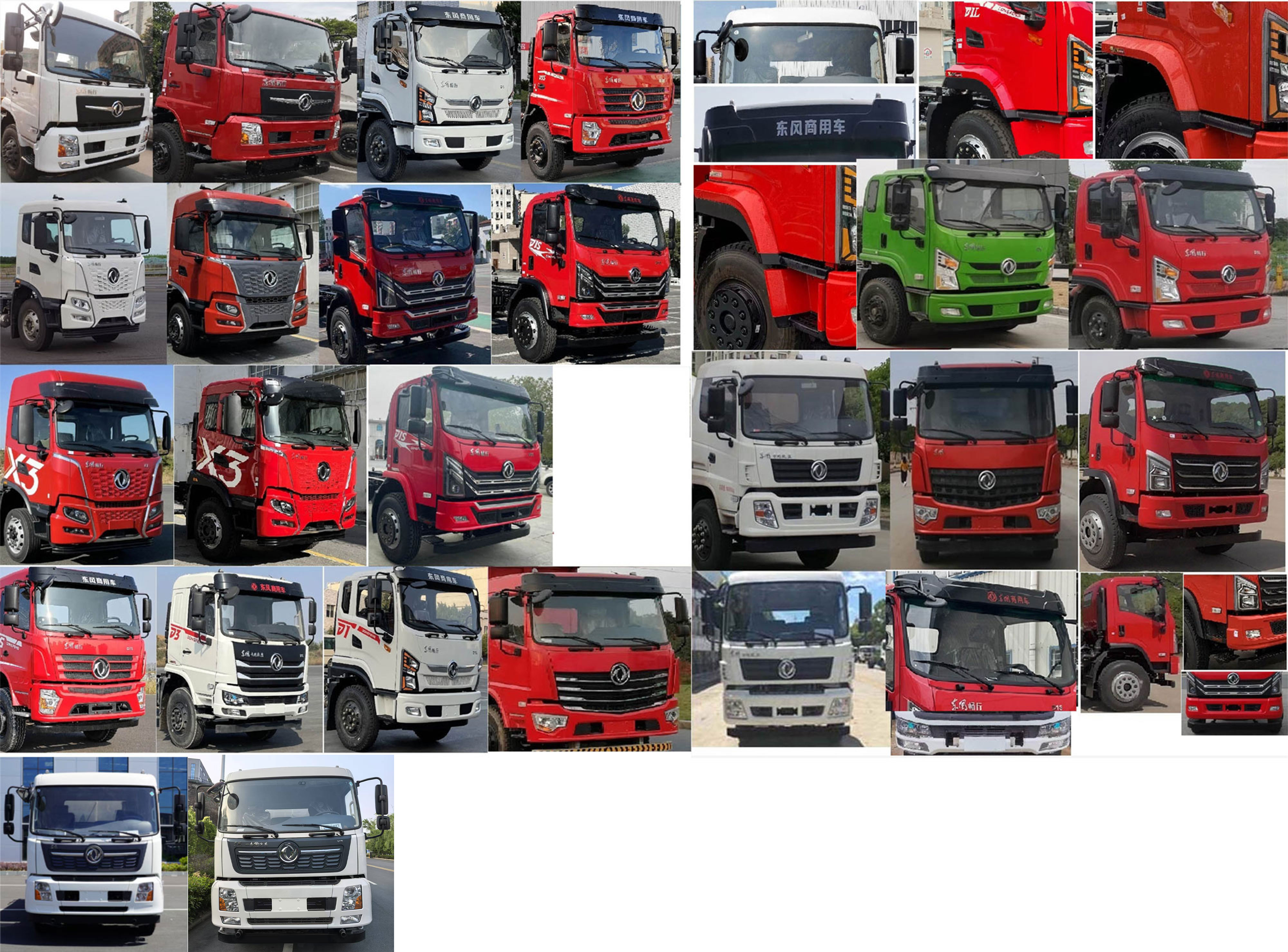 專致牌YZZ5130TGLEQ6鍋爐車公告圖片