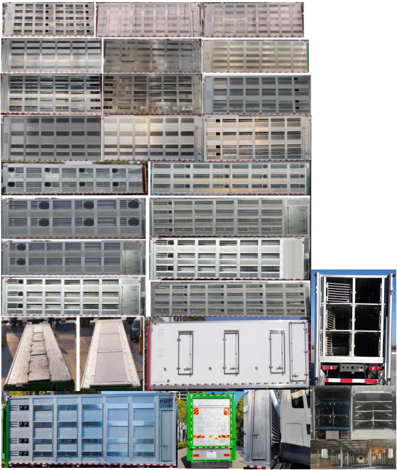 宛都旺牌HWD5310CCQ畜禽運輸車公告圖片