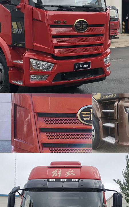 解放牌CA5180CCYP62K1L4A2E6倉(cāng)柵式運(yùn)輸車公告圖片