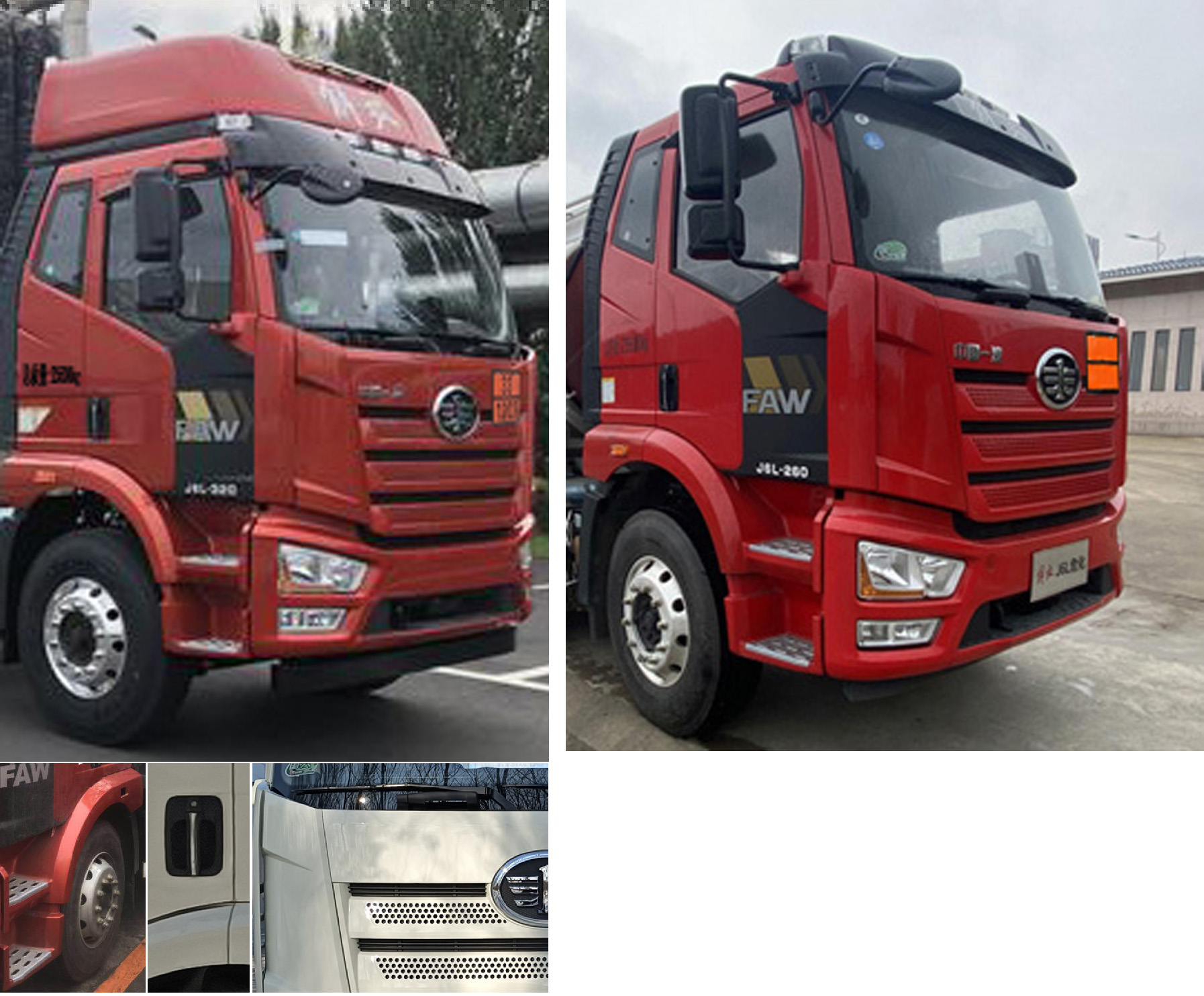 楚勝牌CSC5262GYYLC6A鋁合金運油車公告圖片