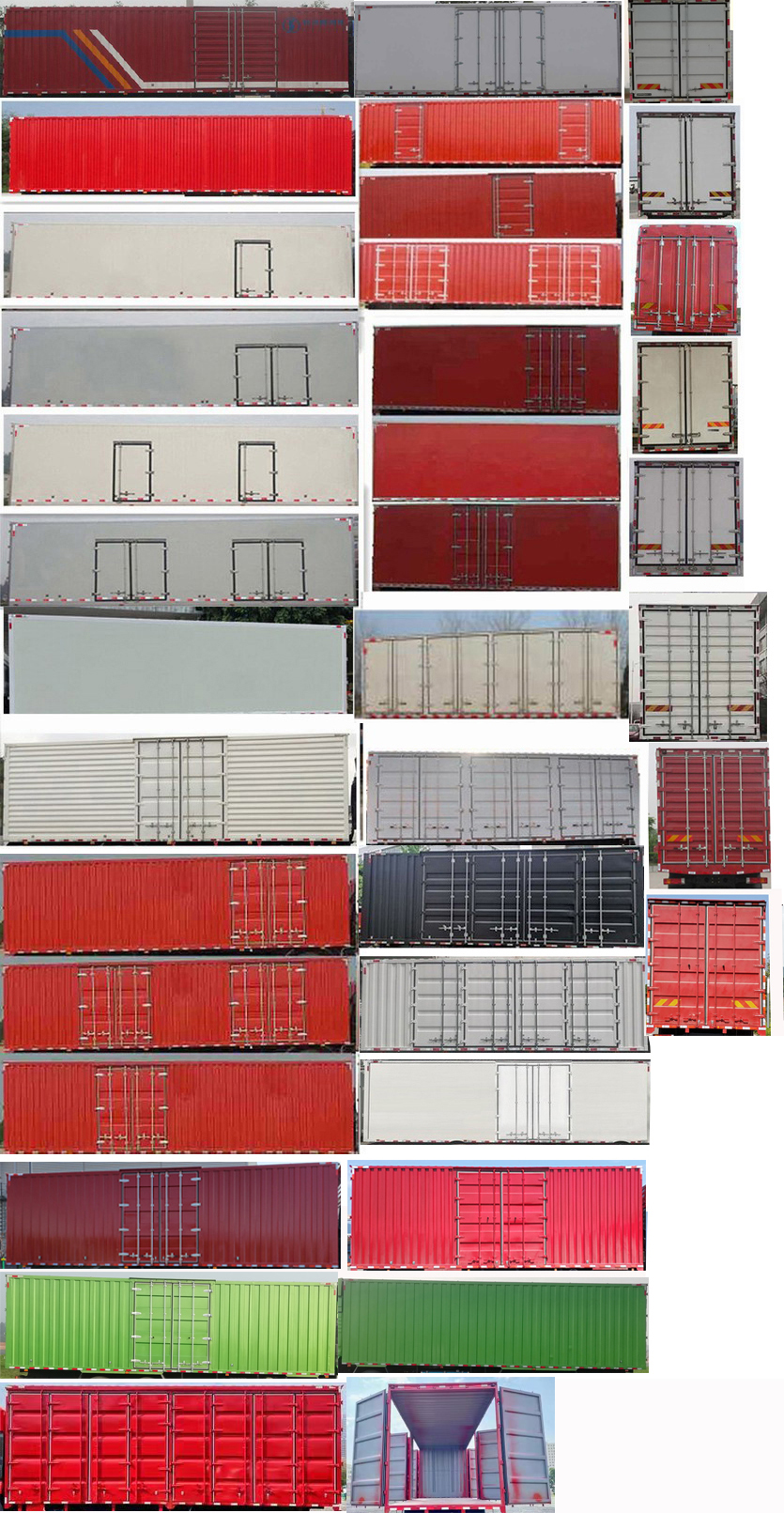 陜汽牌SX5310XXYMP6466廂式運輸車公告圖片