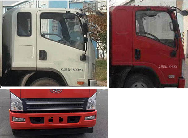 解放牌CA5180CCYP40K62L3E6A85倉柵式運輸車公告圖片