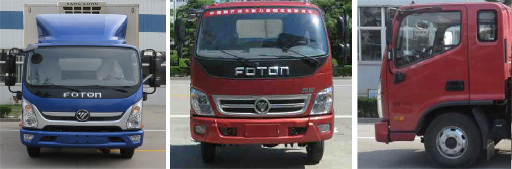 金圣牌JSP5040XLCB6冷藏車公告圖片