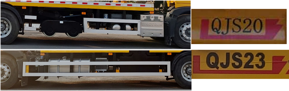 徐工牌XGS5261JQJZ6橋梁檢測車公告圖片