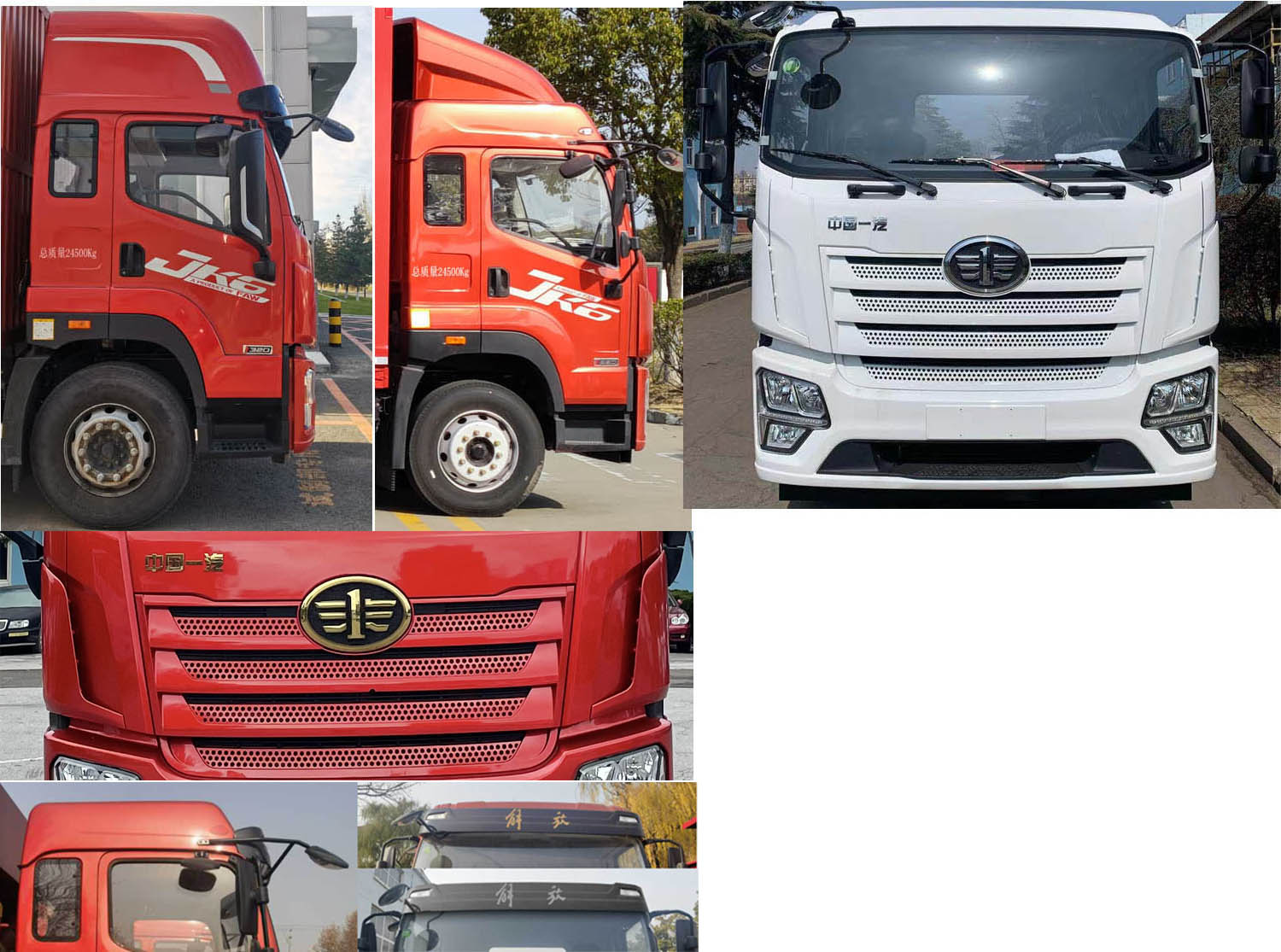 解放牌CA5244XXYP28K1L6T3E6A80廂式運(yùn)輸車公告圖片