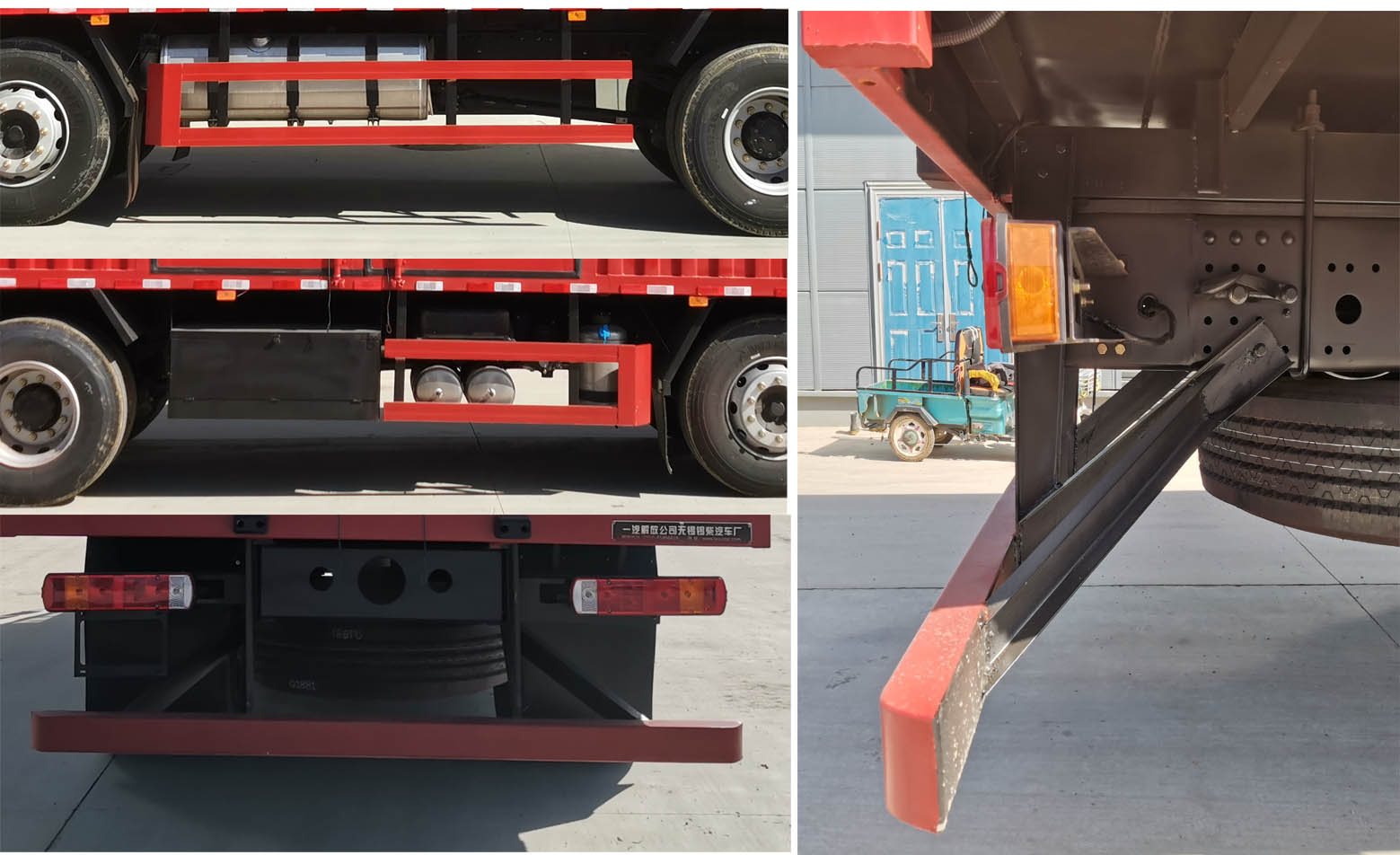 解放牌CA5244XXYP28K1L6T3E6A80廂式運(yùn)輸車公告圖片