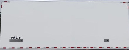 程力威牌CLW5181XLCB6冷藏車公告圖片