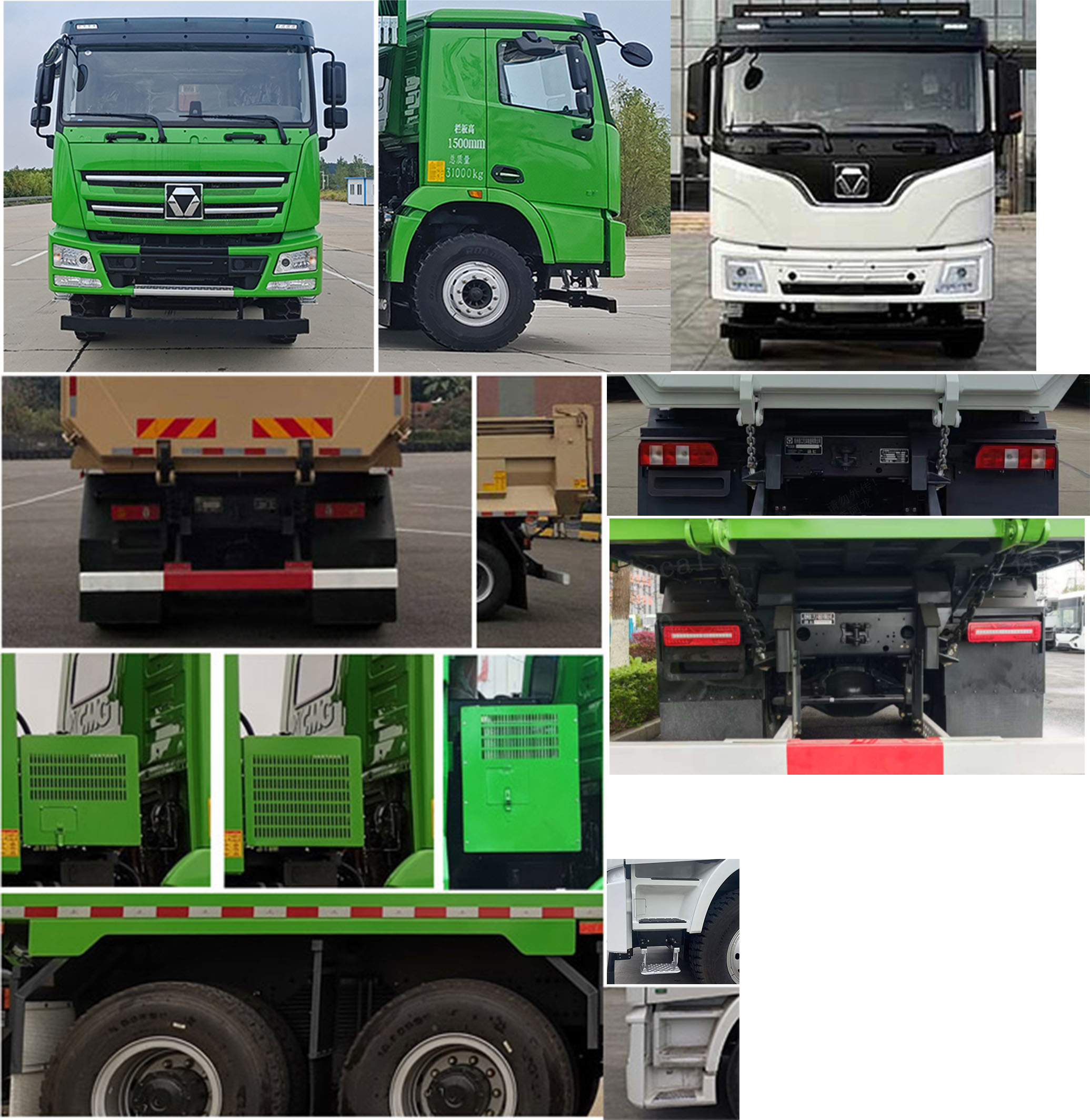 徐工牌XGA5250ZLJBEVWC純電動(dòng)自卸式垃圾車公告圖片