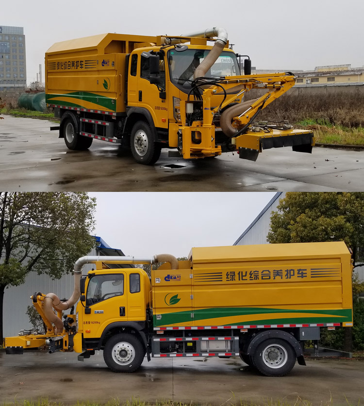 王牌牌CDW5160TYHA1Q6綠化綜合養(yǎng)護(hù)車公告圖片