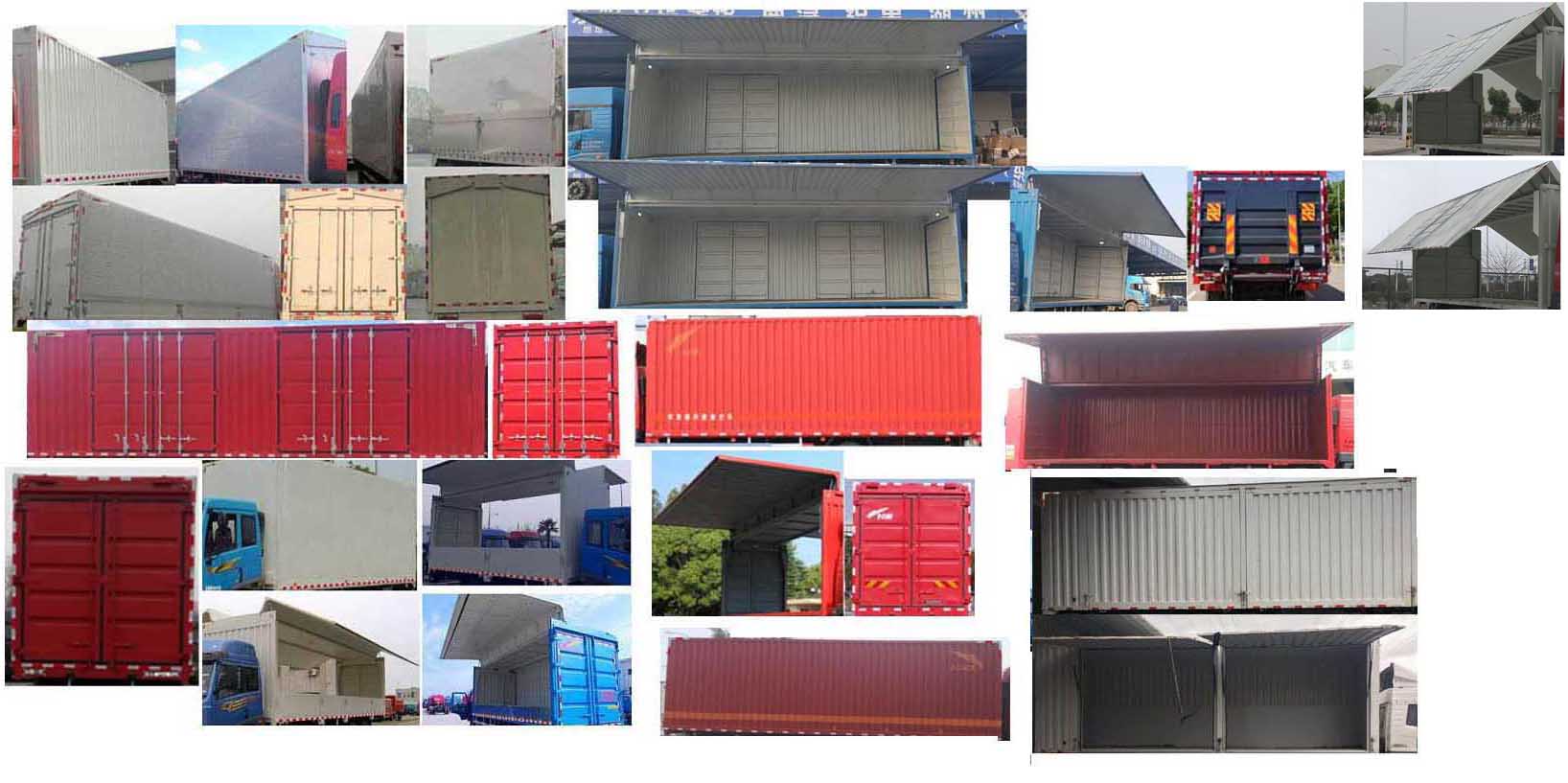 解放牌CA5244XYKP28K1L8T3E6A80翼開啟廂式車公告圖片