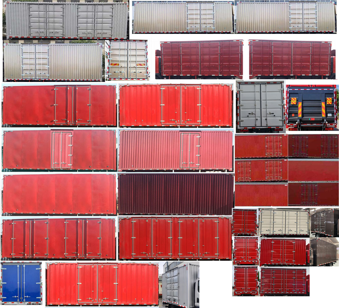 解放牌CA5160XXYP40K62L3E6A85廂式運(yùn)輸車公告圖片