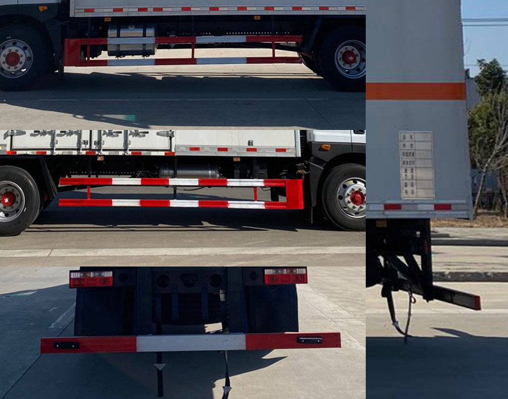 楚勝牌CSC5185XQY6爆破器材運(yùn)輸車公告圖片