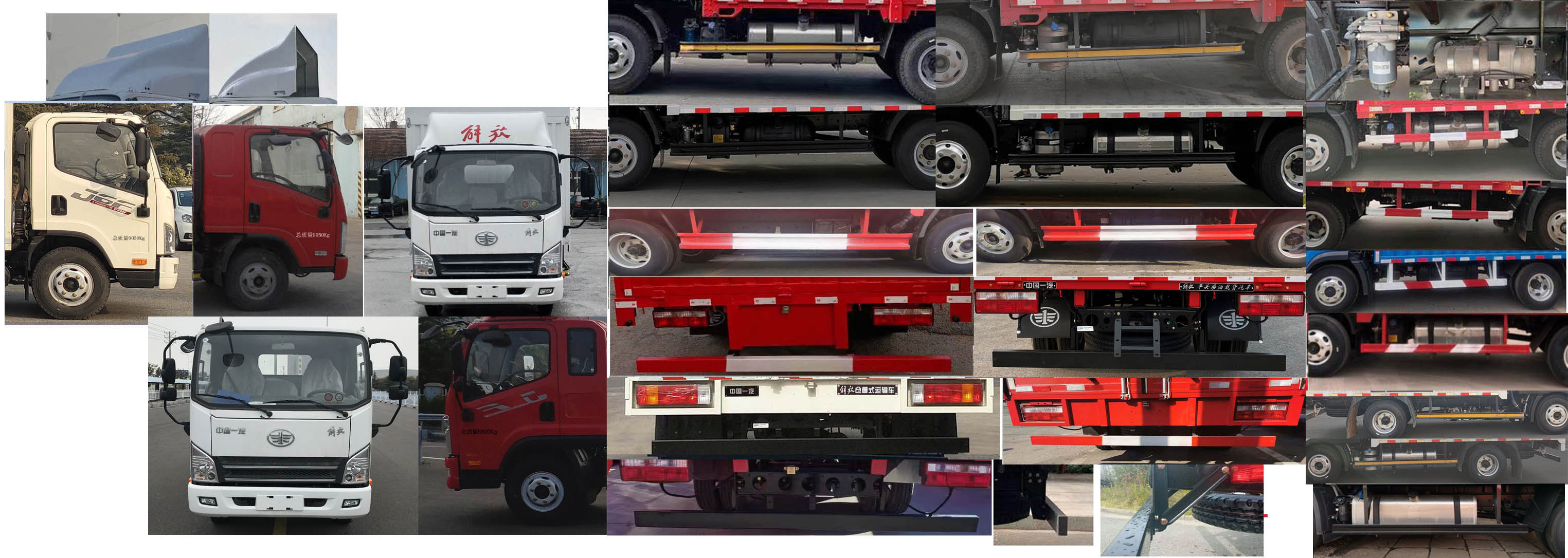 解放牌CA5090XXYP40K61L2E6A84廂式運(yùn)輸車公告圖片