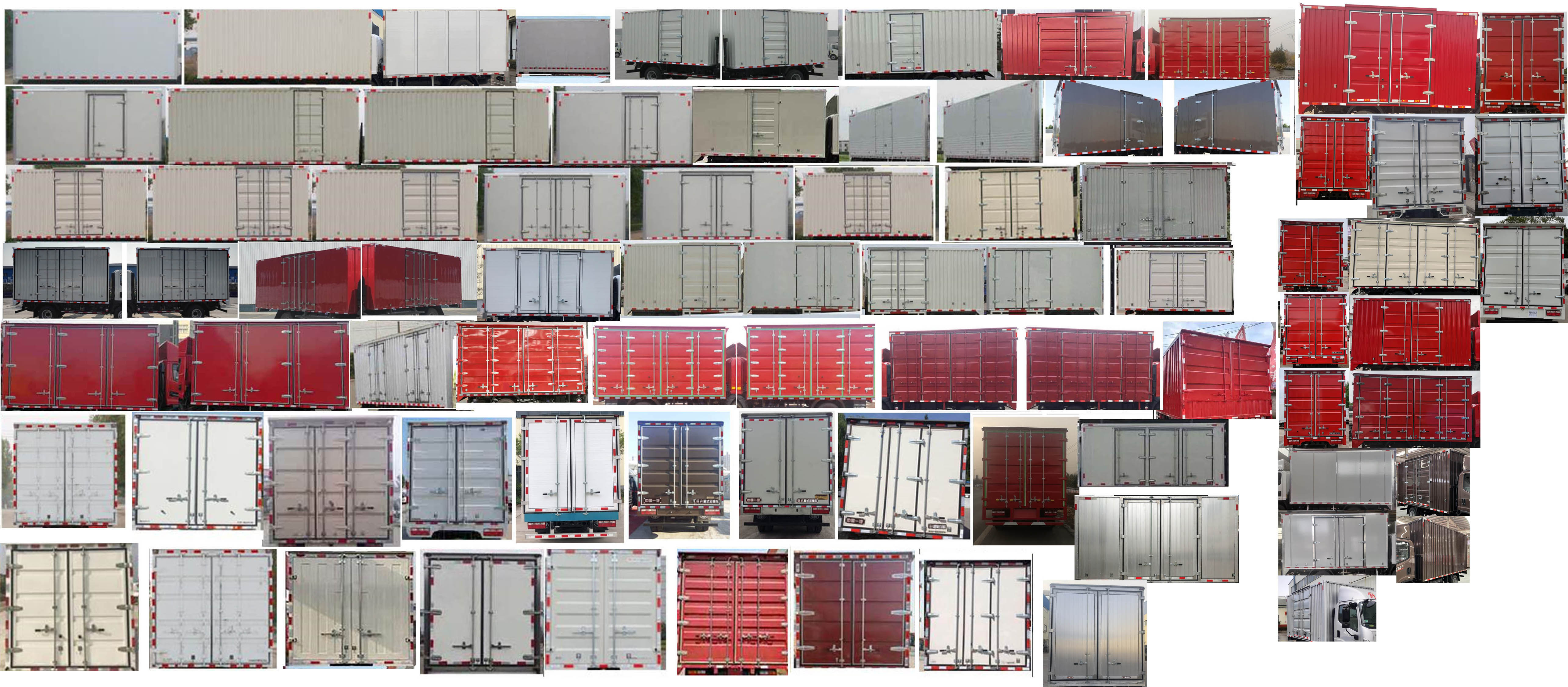 解放牌CA5090XXYP40K61L2E6A84廂式運(yùn)輸車公告圖片