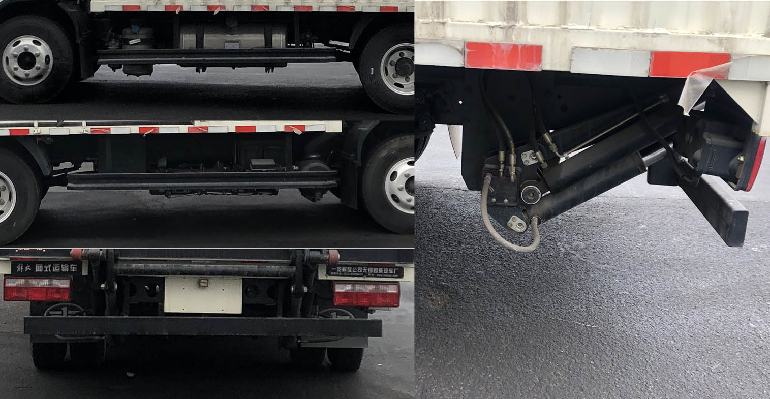 解放牌CA5090XXYP40K61L2E6A84廂式運(yùn)輸車公告圖片