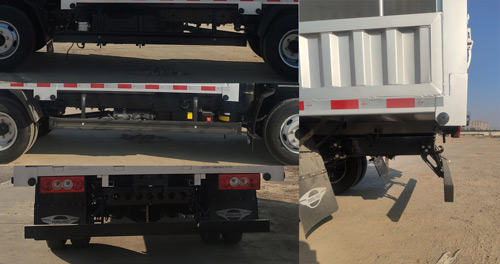 福田牌BJ5046CCY9JDA-53倉柵式運輸車公告圖片