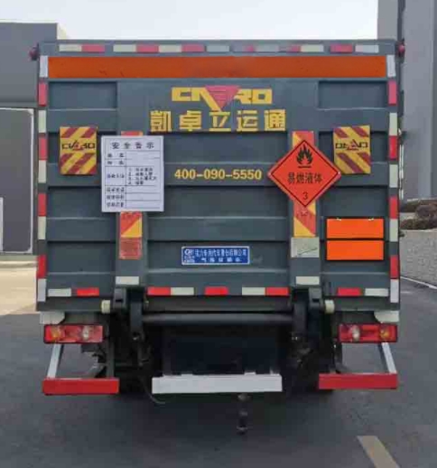 程力威牌CLW5121TQPE6氣瓶運(yùn)輸車公告圖片