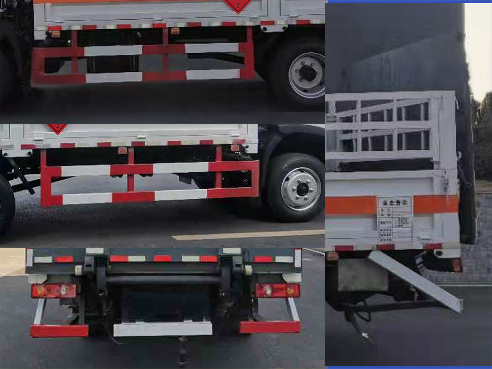 程力威牌CLW5121TQPE6氣瓶運(yùn)輸車公告圖片