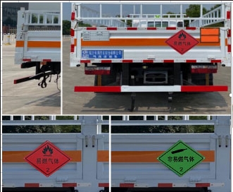 程力威牌CLW5121TQPE6氣瓶運(yùn)輸車公告圖片