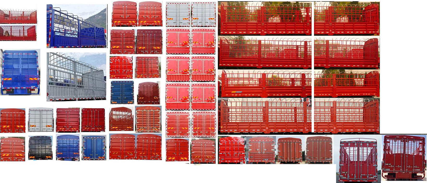 解放牌CA5244CCYP28K1L6T3E6A80倉柵式運輸車公告圖片