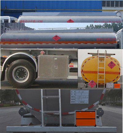 凌宇牌CLY5180GYYA鋁合金運(yùn)油車公告圖片
