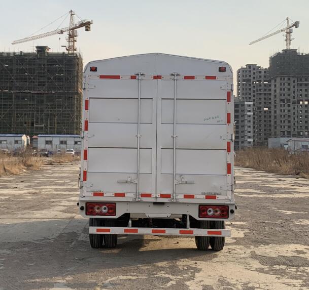 福田牌BJ5044CCY9JDA-10倉柵式運(yùn)輸車公告圖片