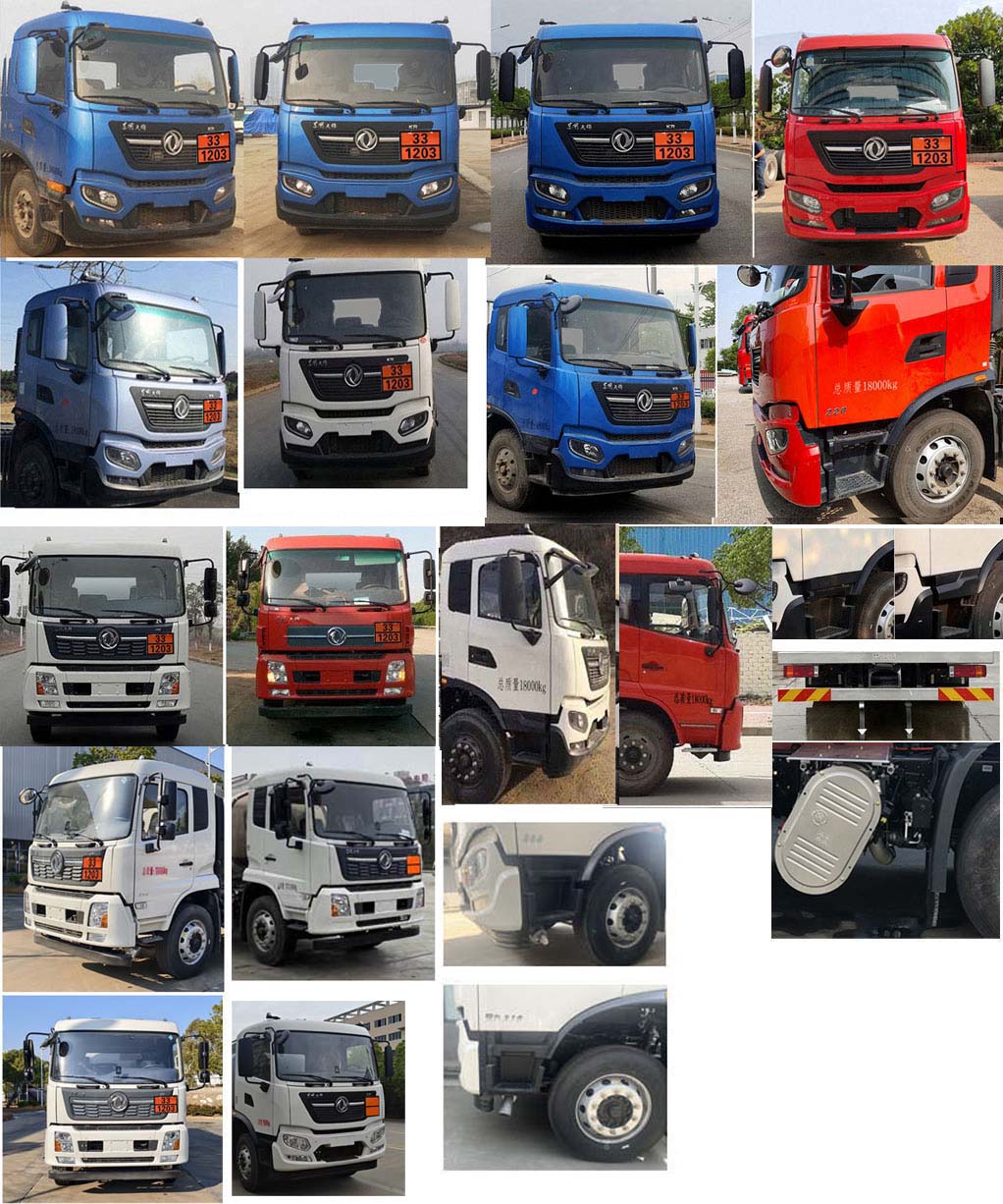 楚勝牌CSC5180GYYLD6A鋁合金運(yùn)油車公告圖片