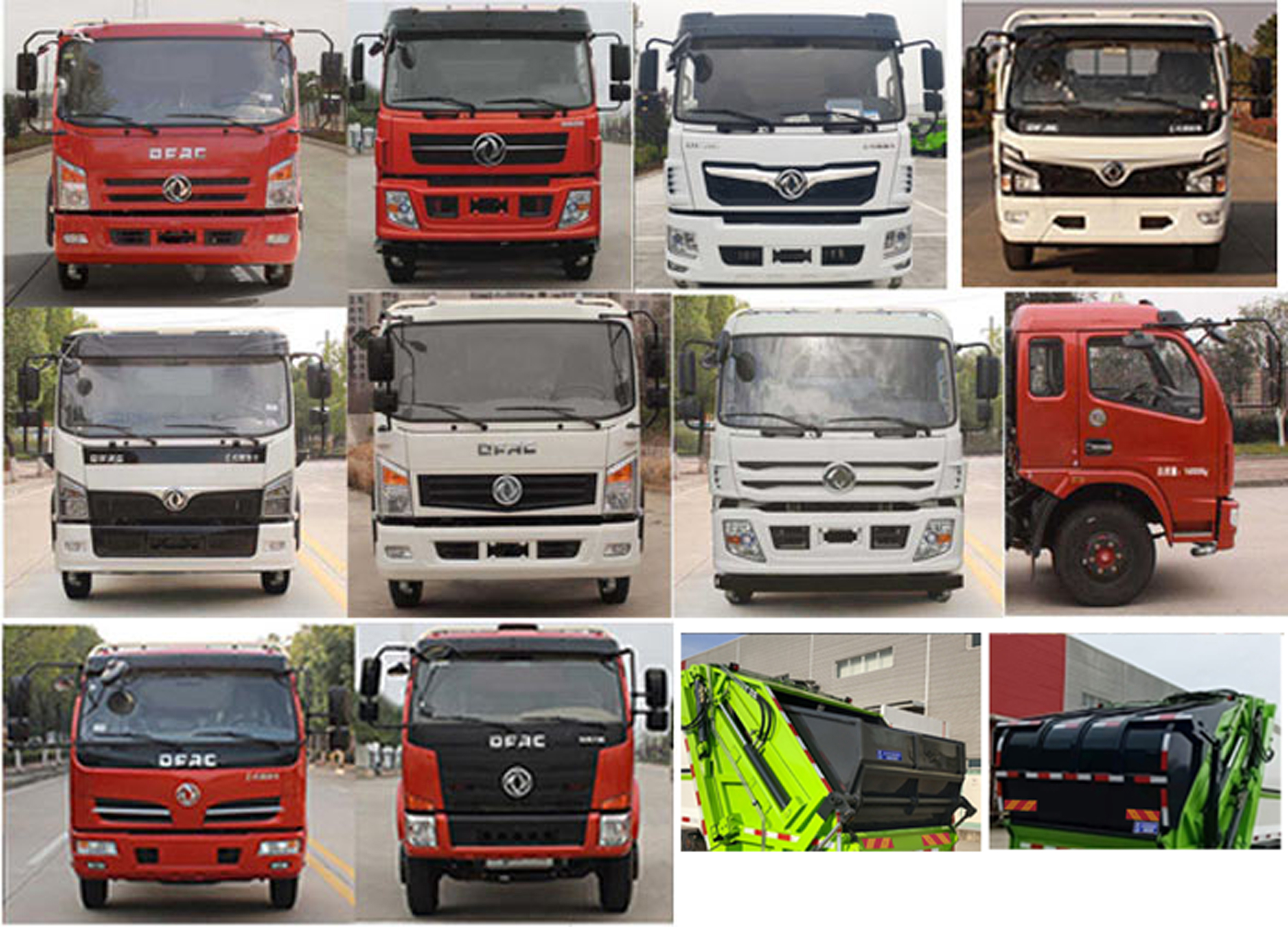 程力威牌CLW5160ZYSDP壓縮式垃圾車公告圖片