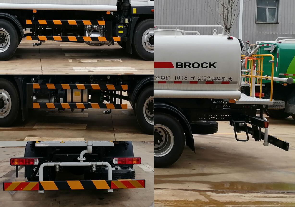 普羅科牌BJ5184GQXE6-P2清洗車公告圖片