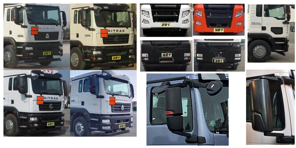 歐曼牌HFV5321GYYZZ6A鋁合金運(yùn)油車公告圖片